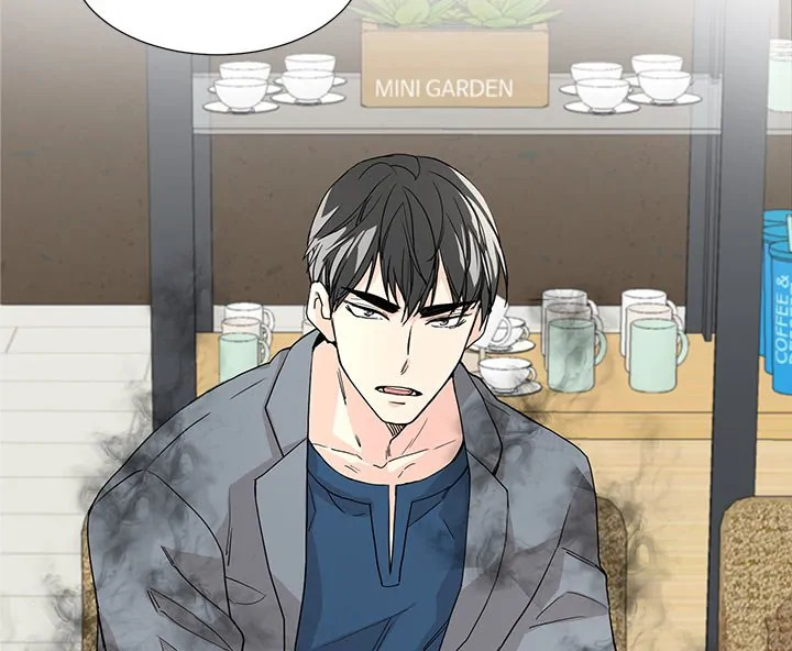 Don't Touch Me 5 025