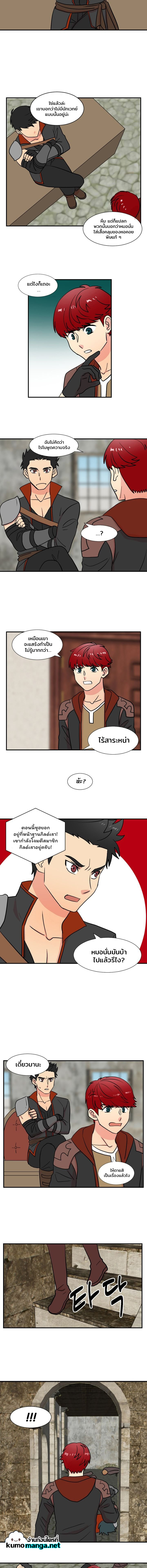 Reader เธขเธญเธ”เธเธฑเธเธญเนเธฒเธ 26 (10)