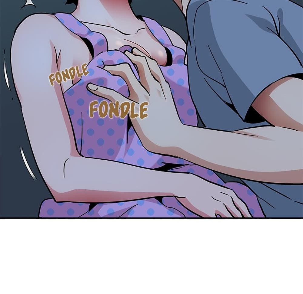 Dog on Patrol ตอนที่ 47 (74)