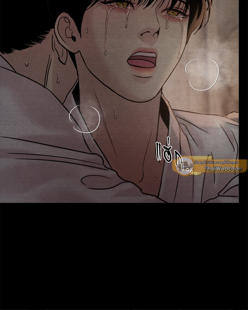 Painter of the Night 109 35