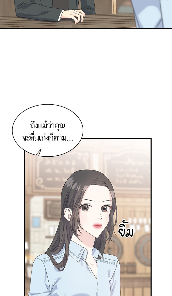 Crows Like Things That Sparkle 30 (41)