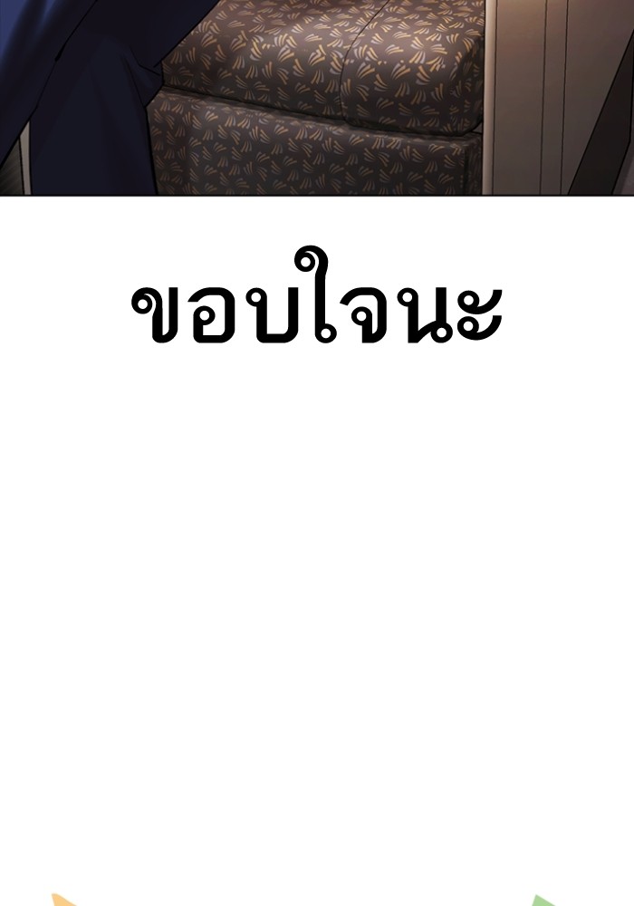 431 (109)