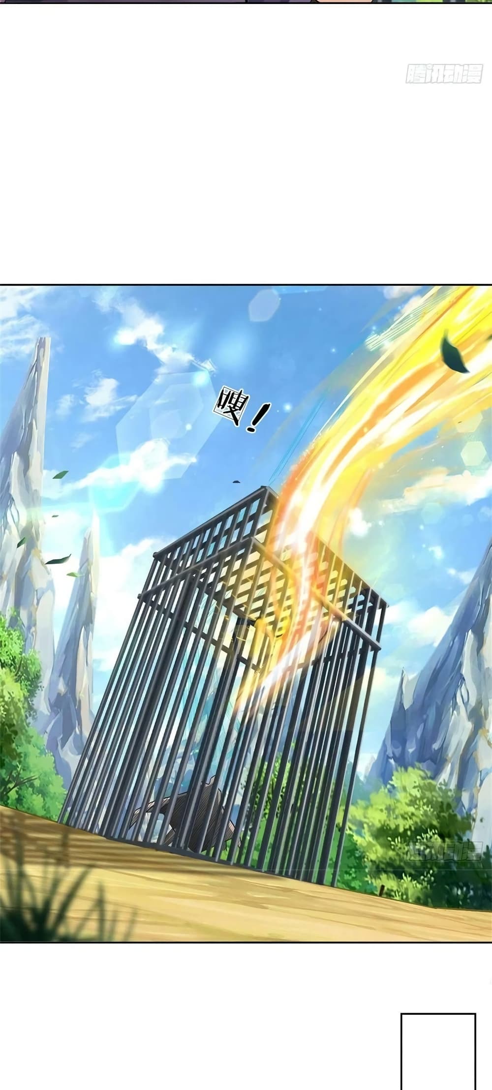 Way of Domination 118 (35)