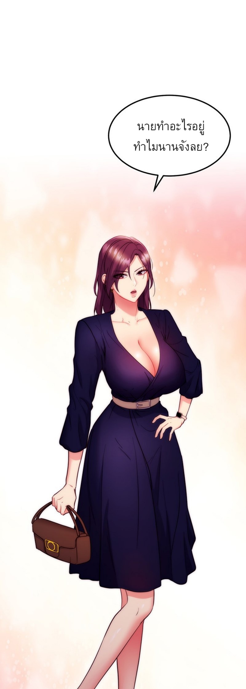 Stepmother’s Friends127 01