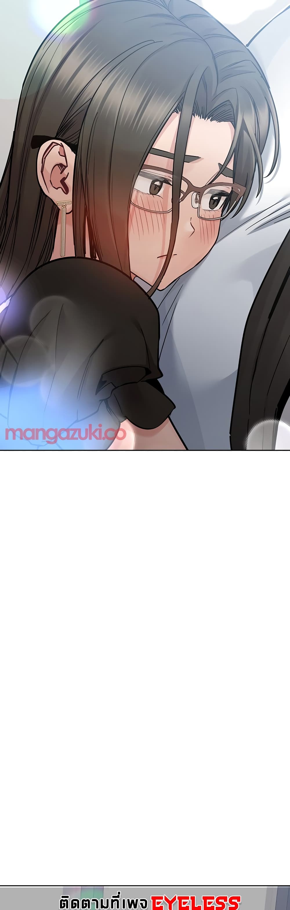 Keep it A Secret from Your Mother! 83 73