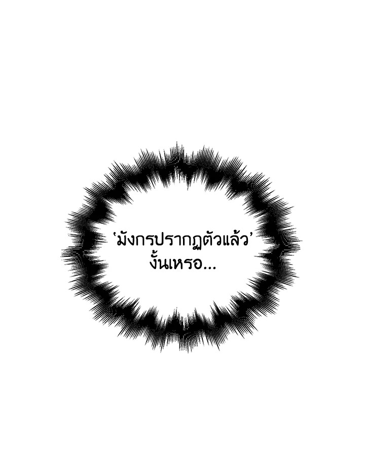 A way to protect the lovable you 15 068