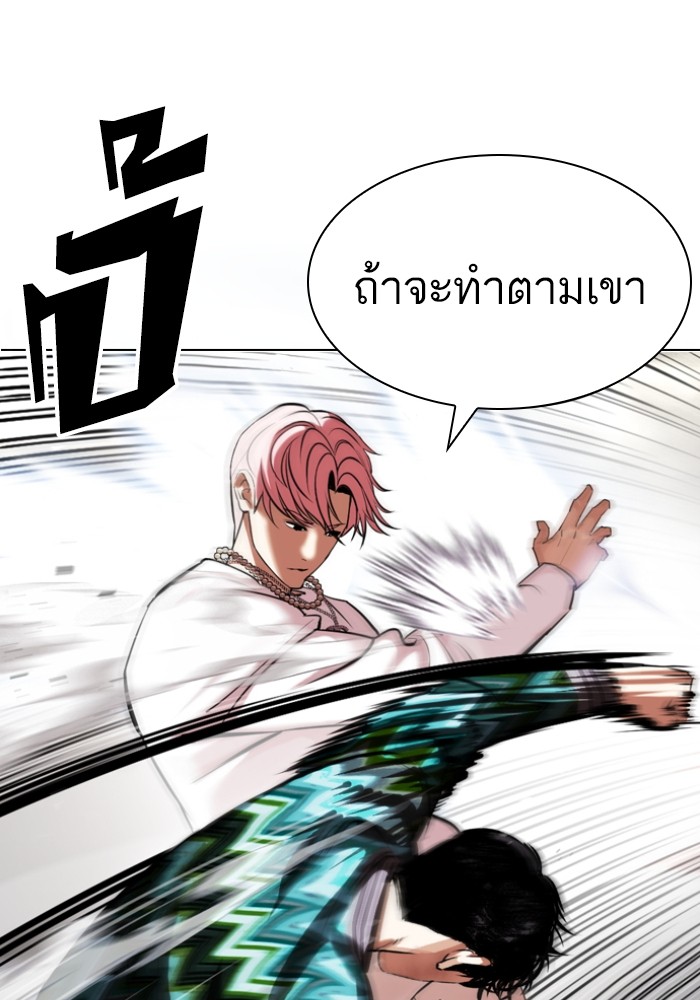428 (103)