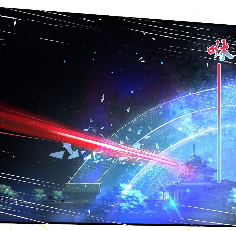 The Lady Is Actually the Future Tyrant and Empress ตอนที่ 3 (3)