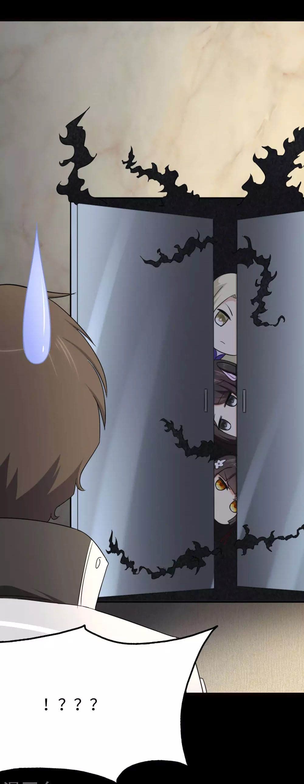 My Girlfriend is a Zombie ตอนที่ 207 (12)