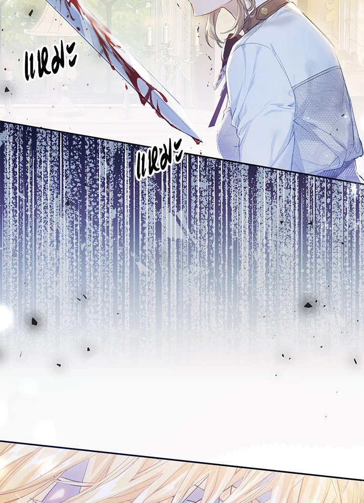 The Villainess Is a Marionette 46 91