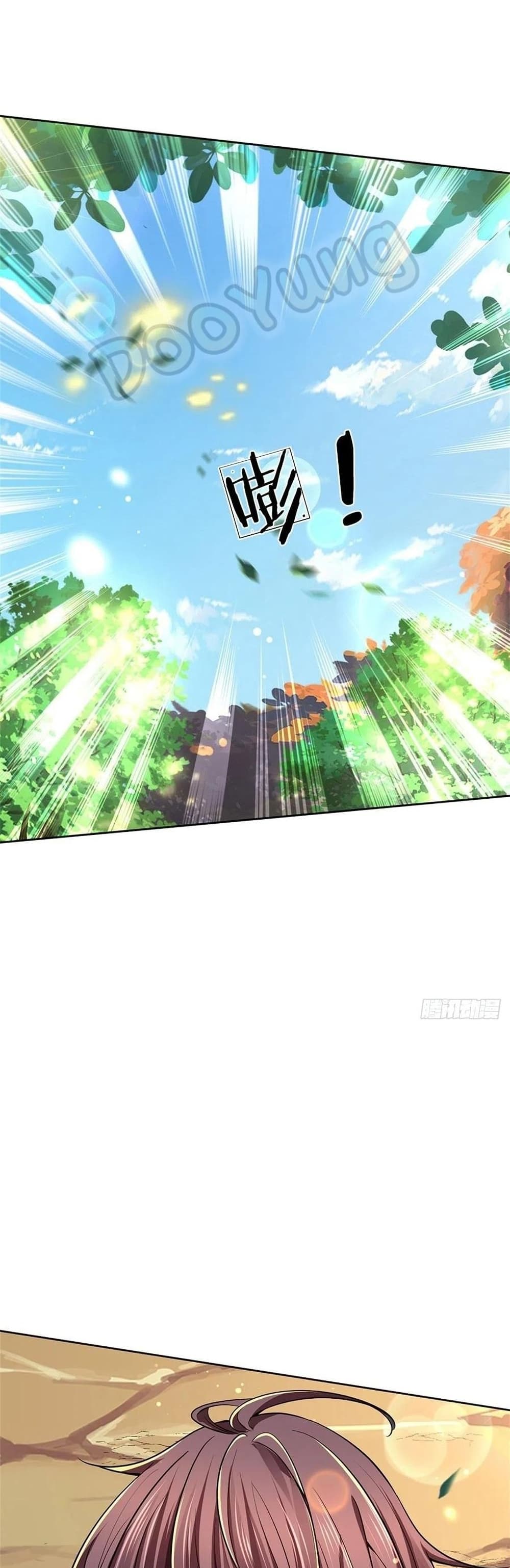 Way of Domination 79 (16)