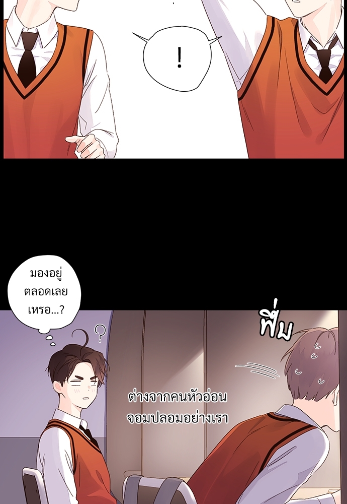 4 Week Lovers เนเธเธเธเธฑเธ 4 เธชเธฑเธเธ”เธฒเธซเน 50 36