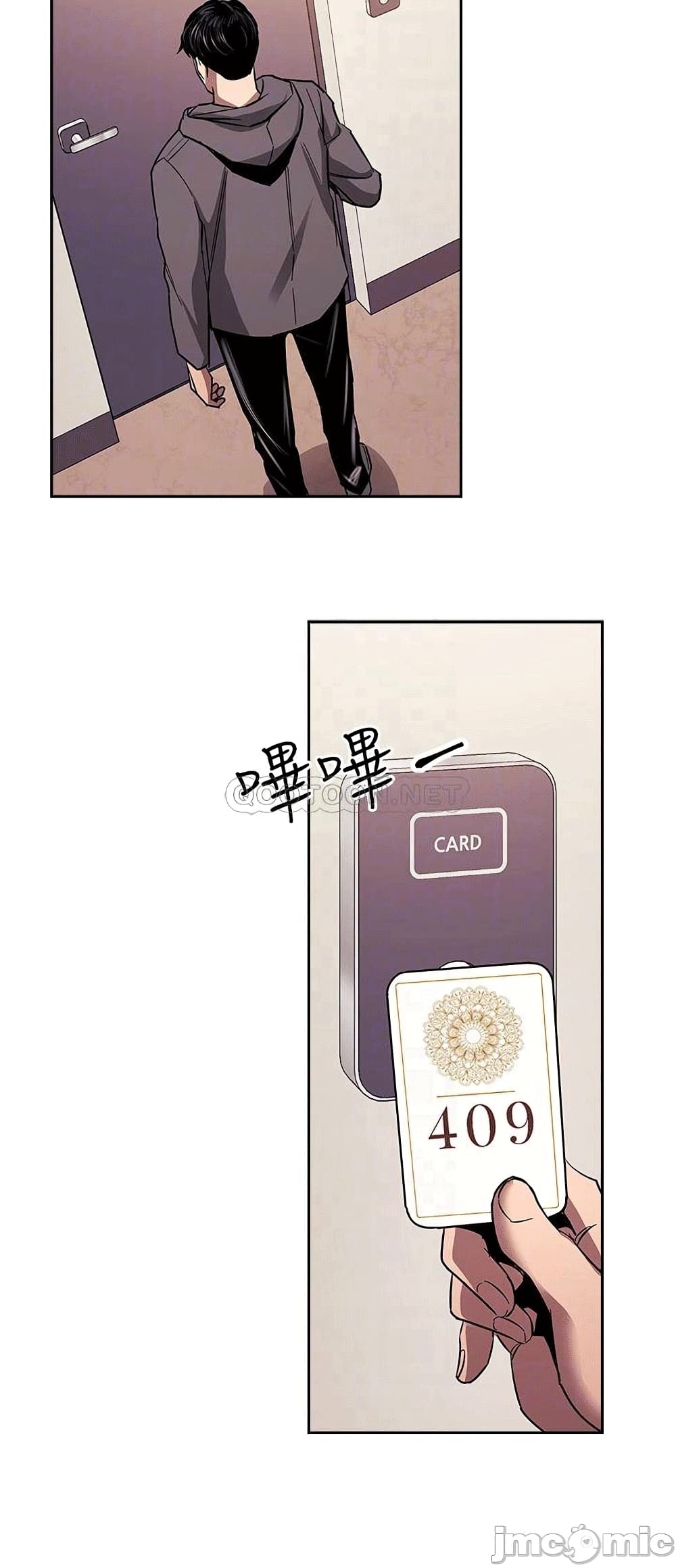 Mother Hunting 79 (12)