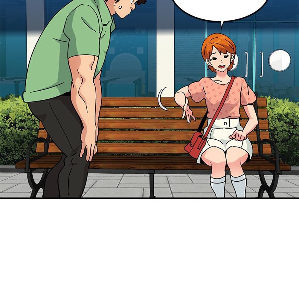 Dog on Patrol ตอนที่ 51 (44)