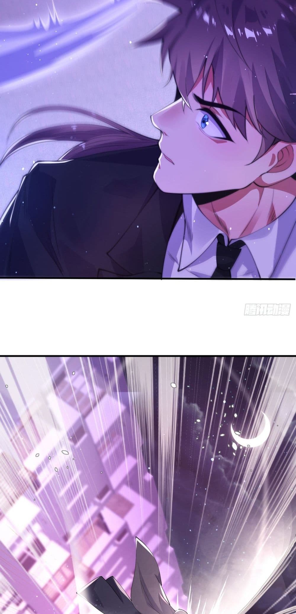 The Nine Master Told Me Not To Be A Coward เธ•เธญเธเธ—เธตเน 17 26