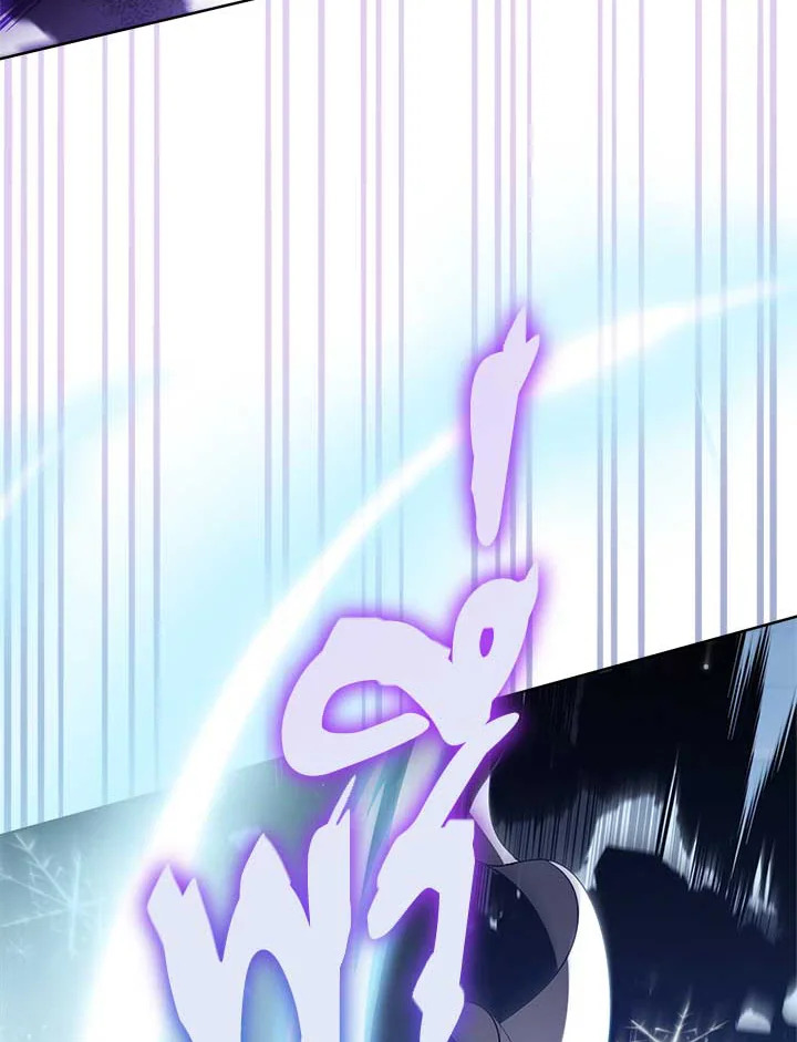 Untouchable Lady 72 043