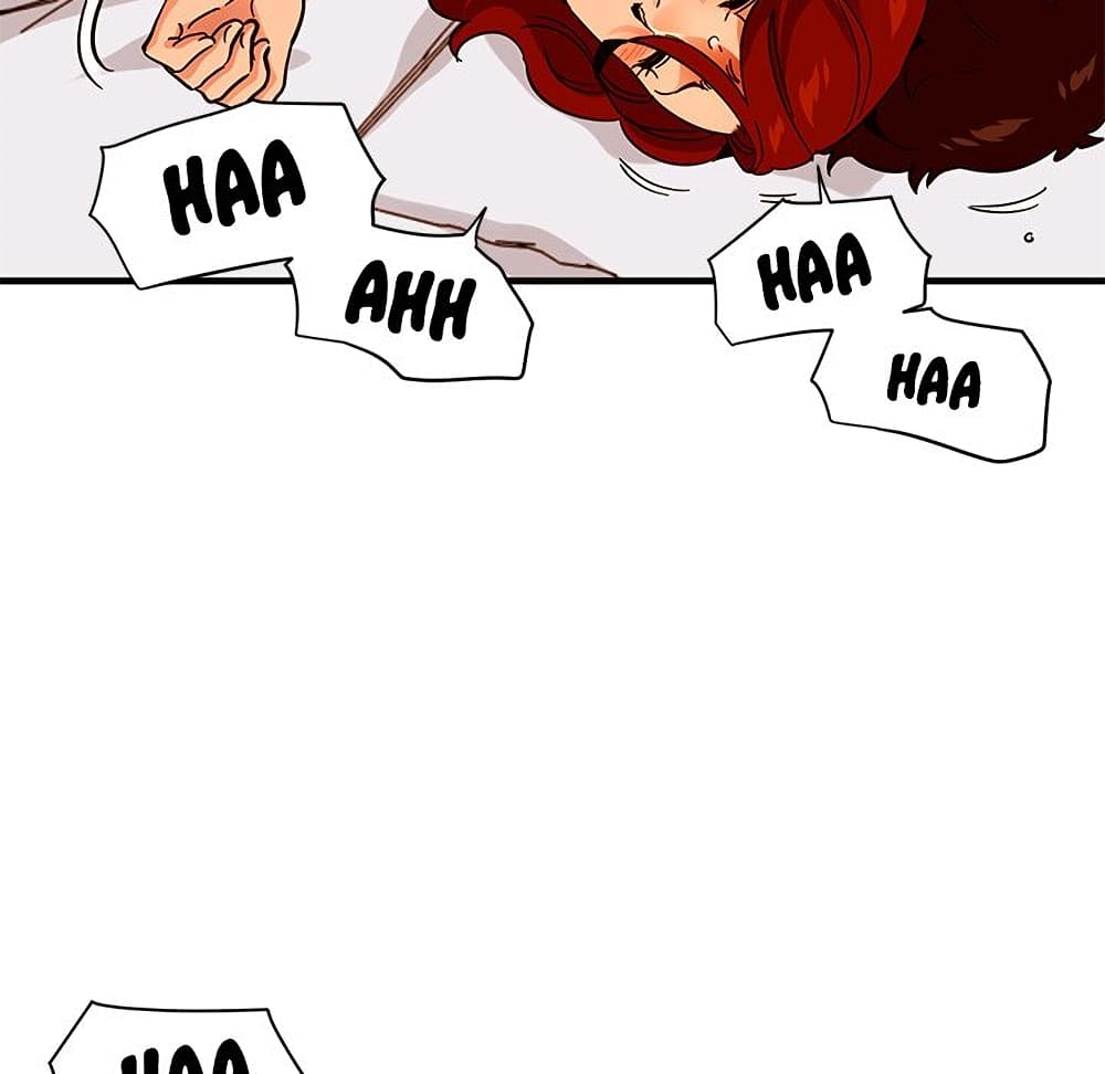 Dog on Patrol ตอนที่ 45 (82)