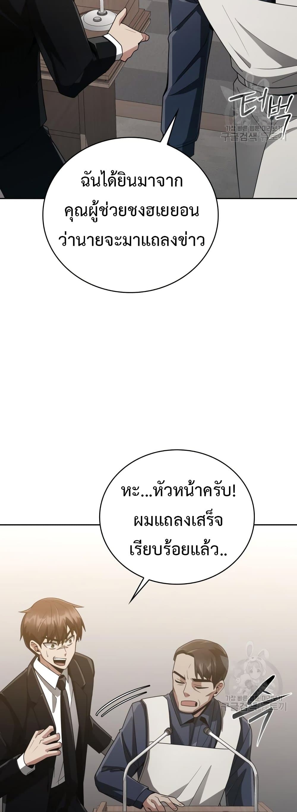 image 45