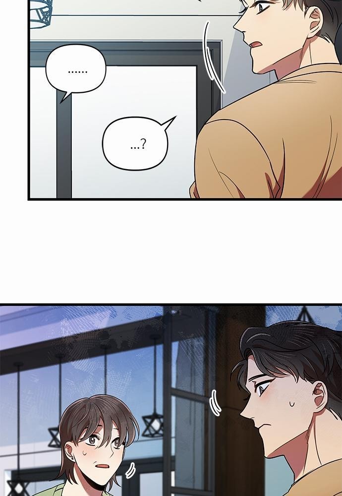 สภาพอากาศวันนี้มีความรัก12 65