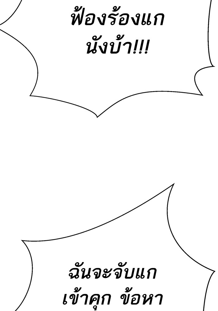 204