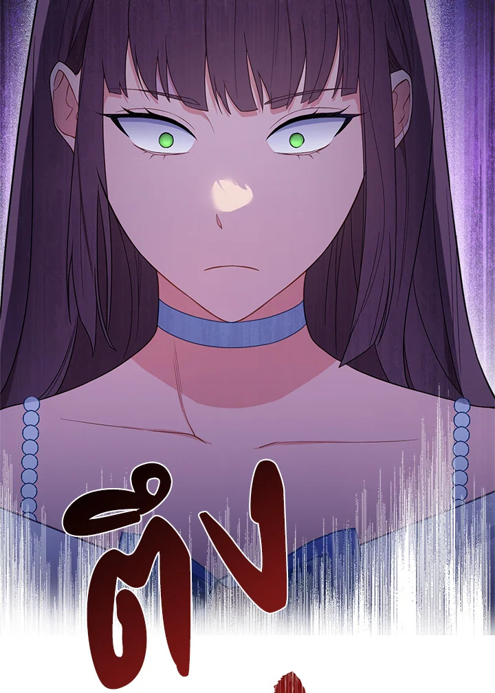 The Young Lady Is a Royal Chef 85 095