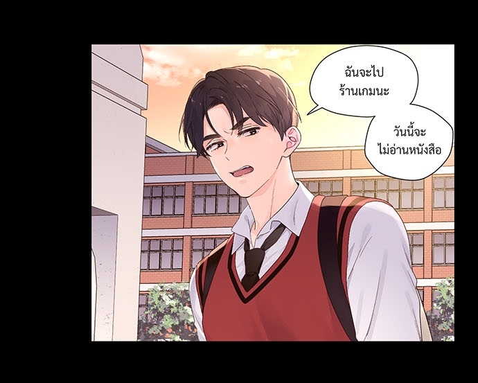 4 Week Lovers เนเธเธเธเธฑเธ 4 เธชเธฑเธเธ”เธฒเธซเน 28 23