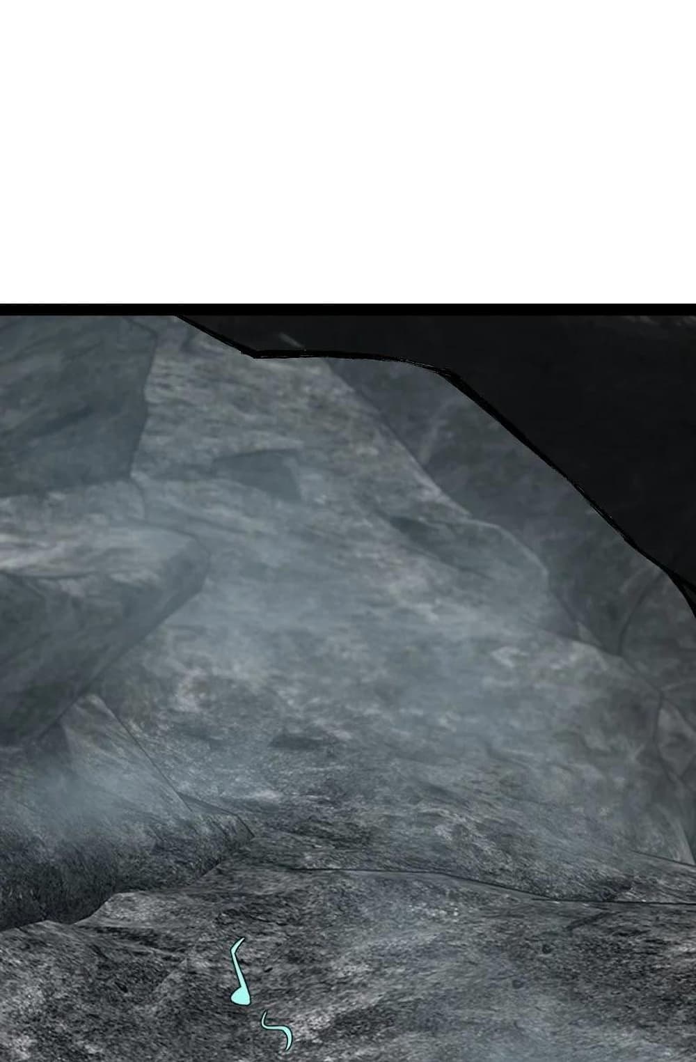 The Martial Emperor’s Life After Seclusion ตอนที่ 107 (42)