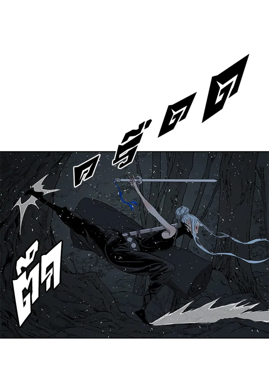 Sword Sheath’s Child 37 126