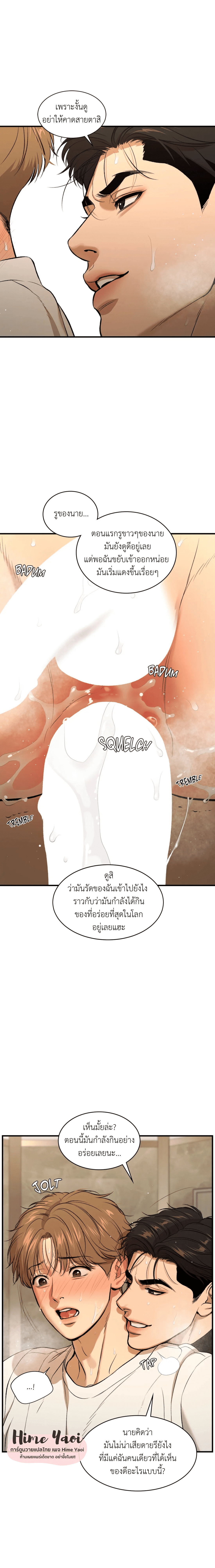 27db2d1db899e77318e5b051ad679004