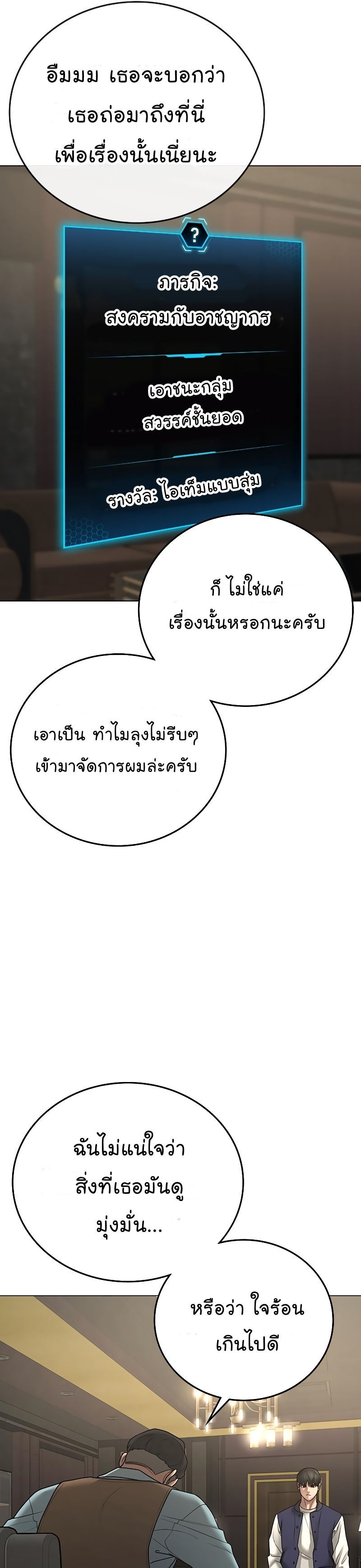 image 47