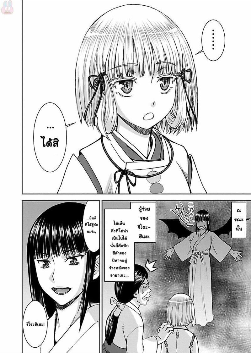 47