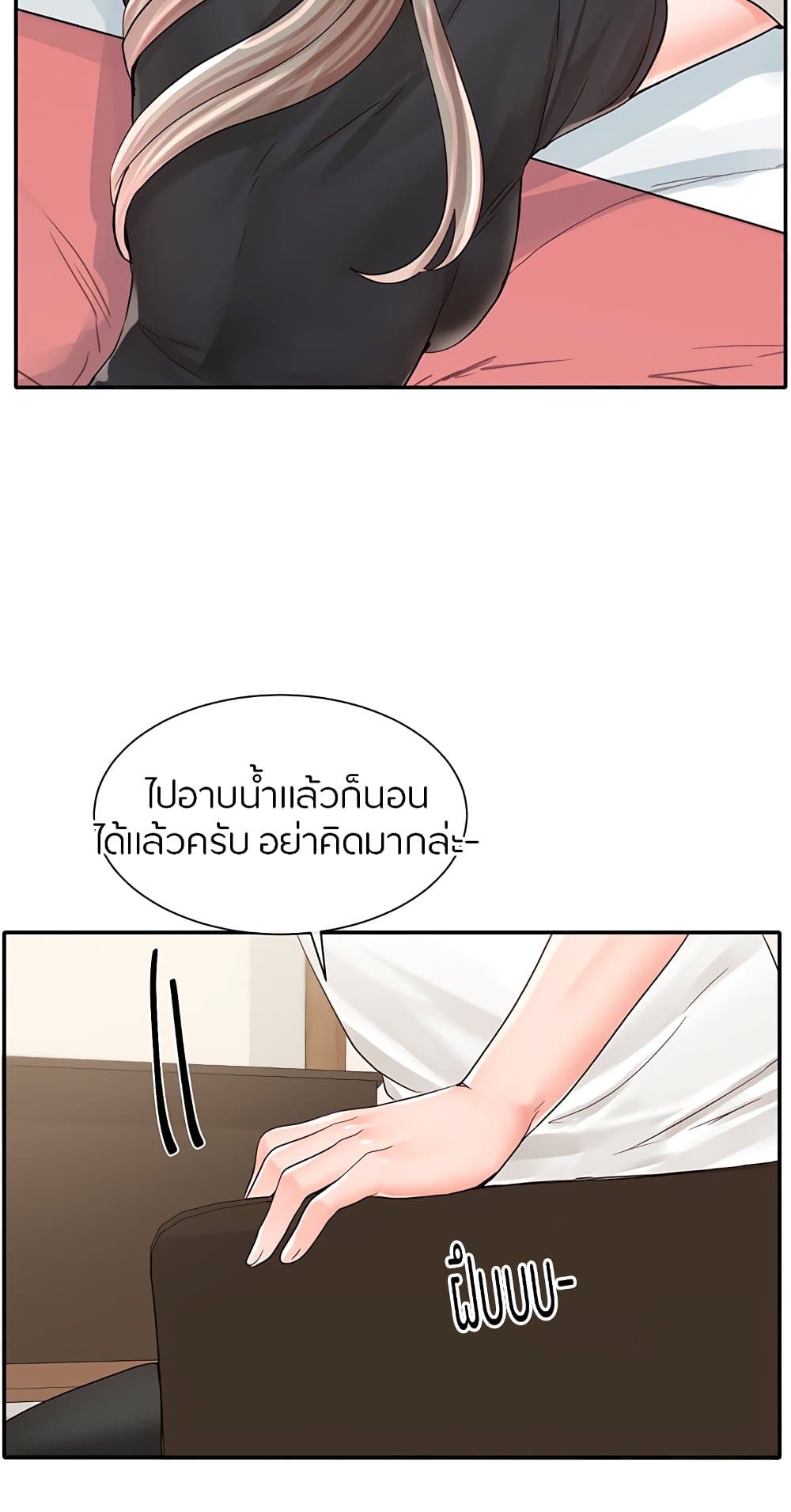 73