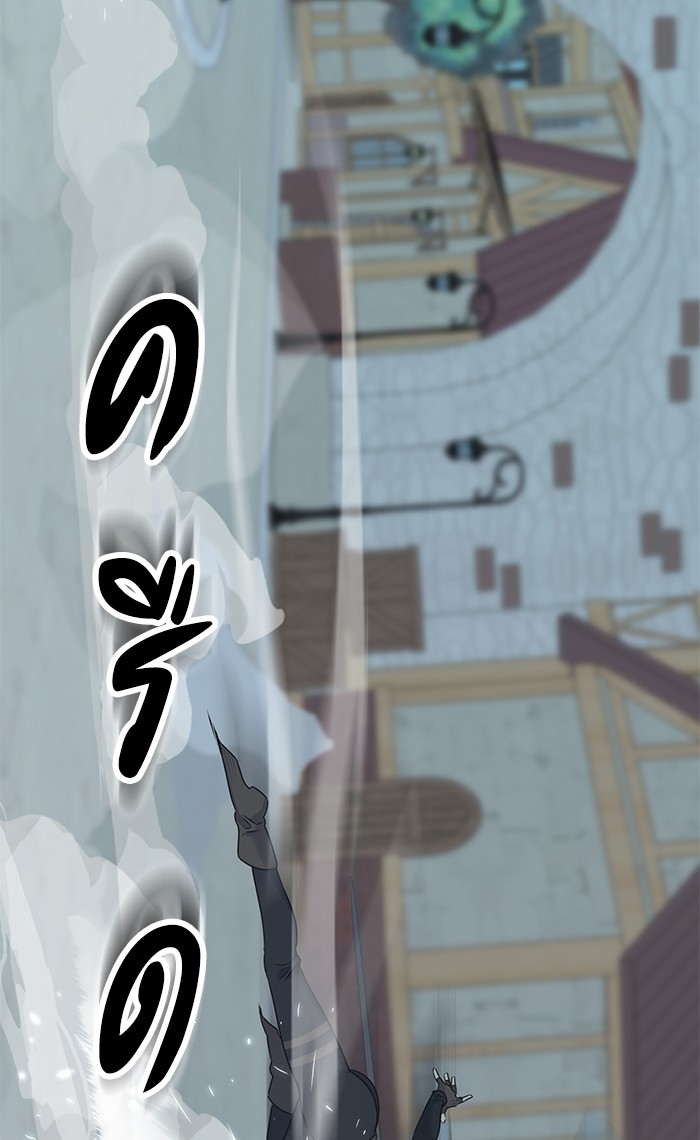 Crows Like Things That Sparkle 68 (31)