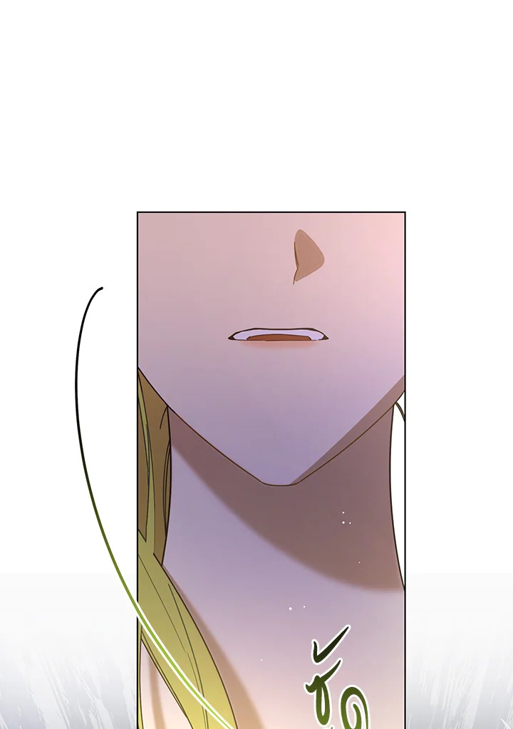 The Princess Imprints a Traitor 53 06