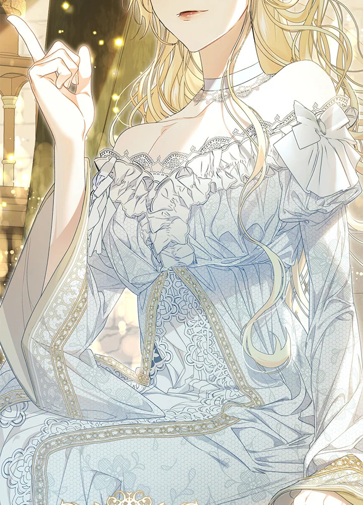 The Villainess Is a Marionette 71 073