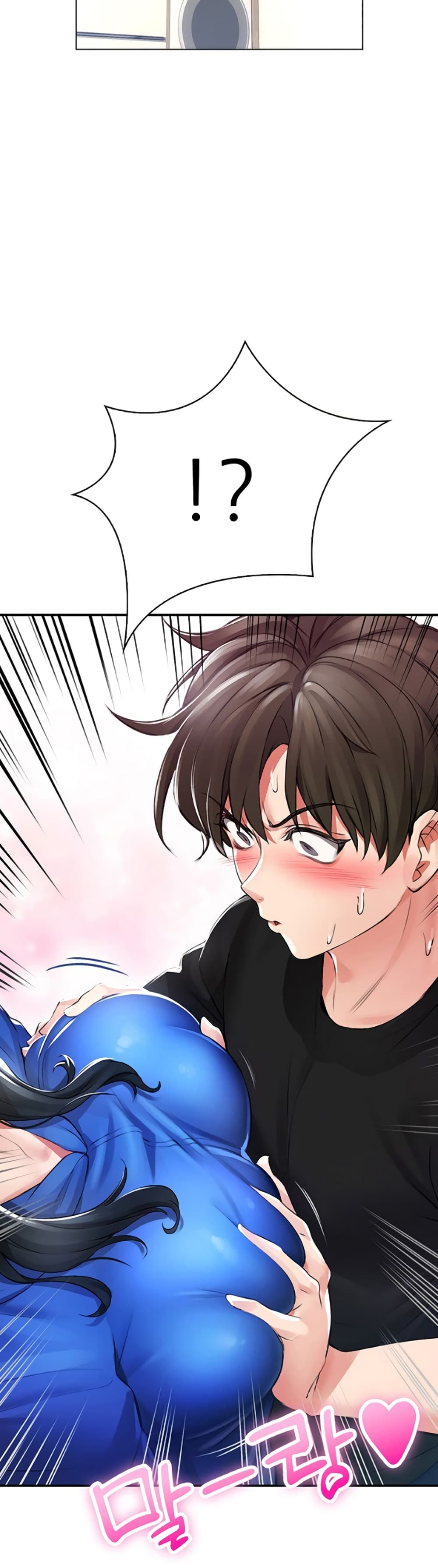 Not Safe For Work เธ•เธญเธเธ—เธตเน 1 (74)