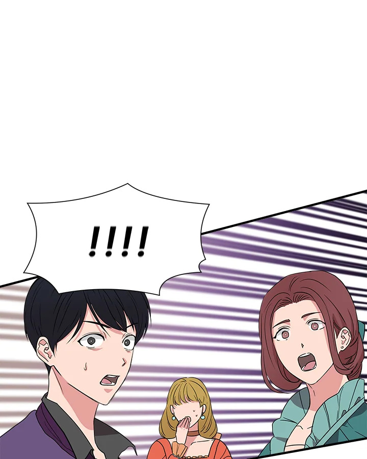 Cinderella Wasn’t Me 8 069