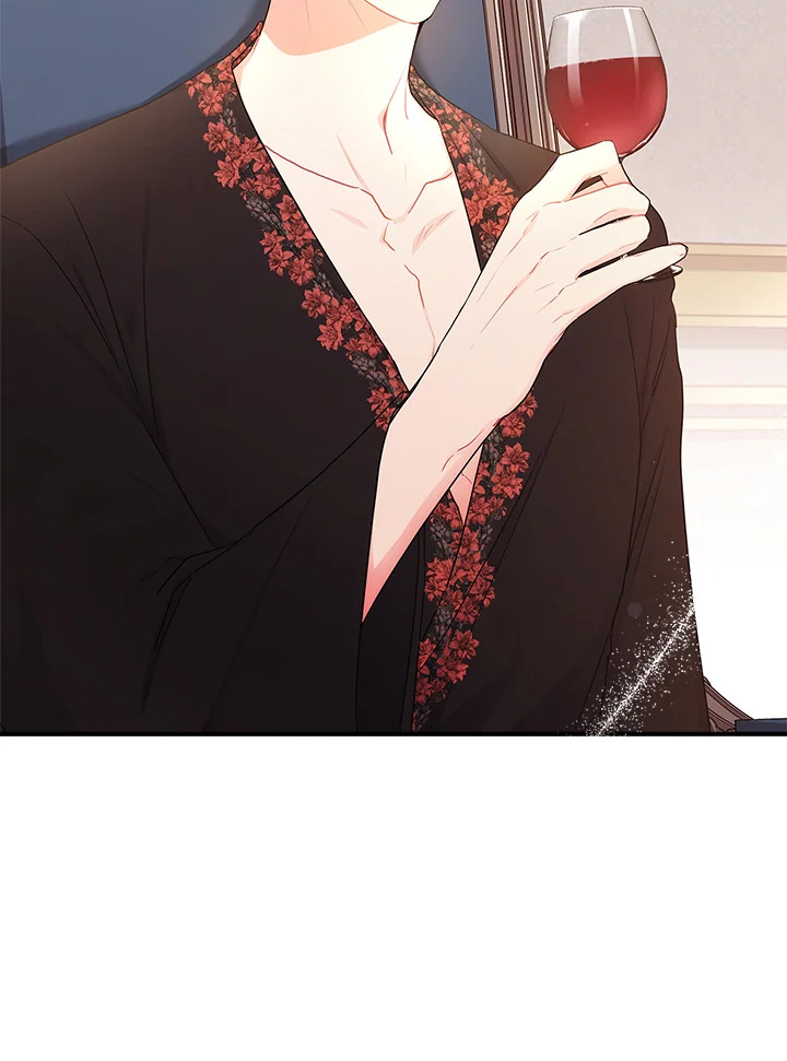 I Became the Male Lead’s Adopted Daughter 70 85