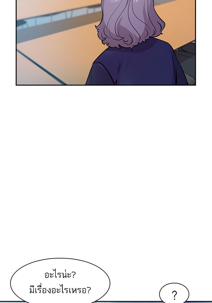 69