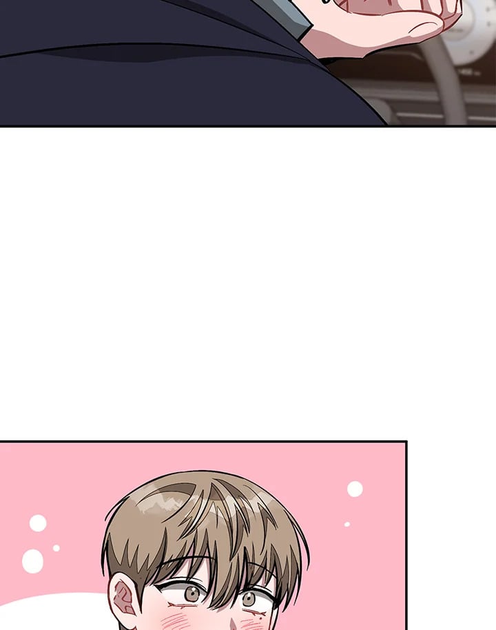 อีกครั้งกับนาย 45 037