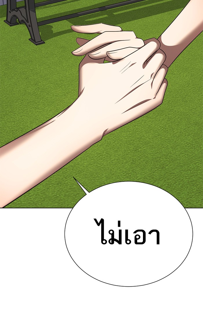 111