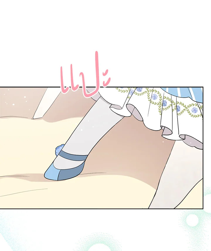 I Became the Male Lead’s Stepmother 61 55