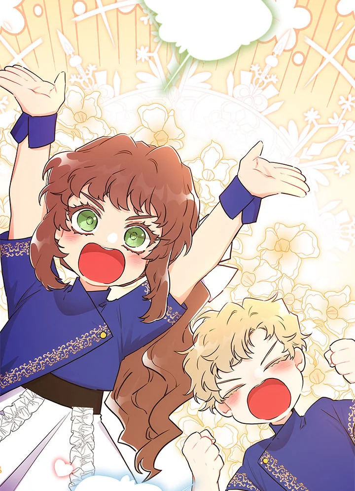 I Became the Male Lead’s Adopted Daughter 80 023