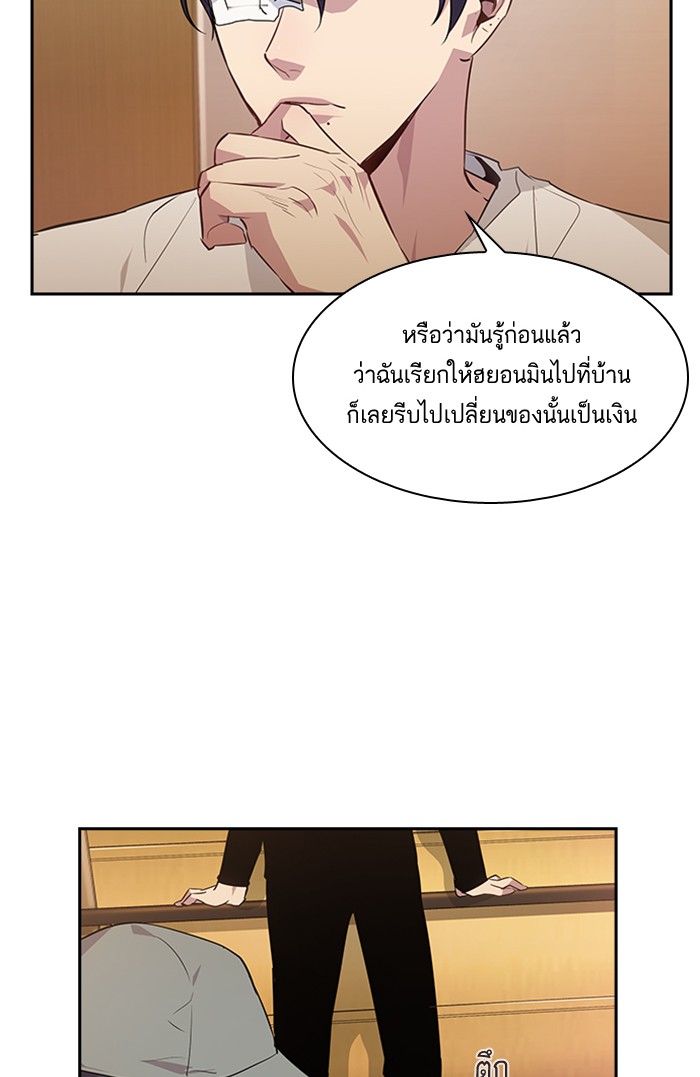 59