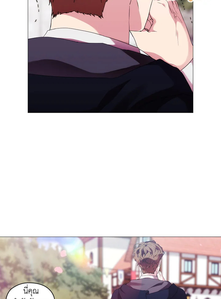 When the villainess loves 51 068