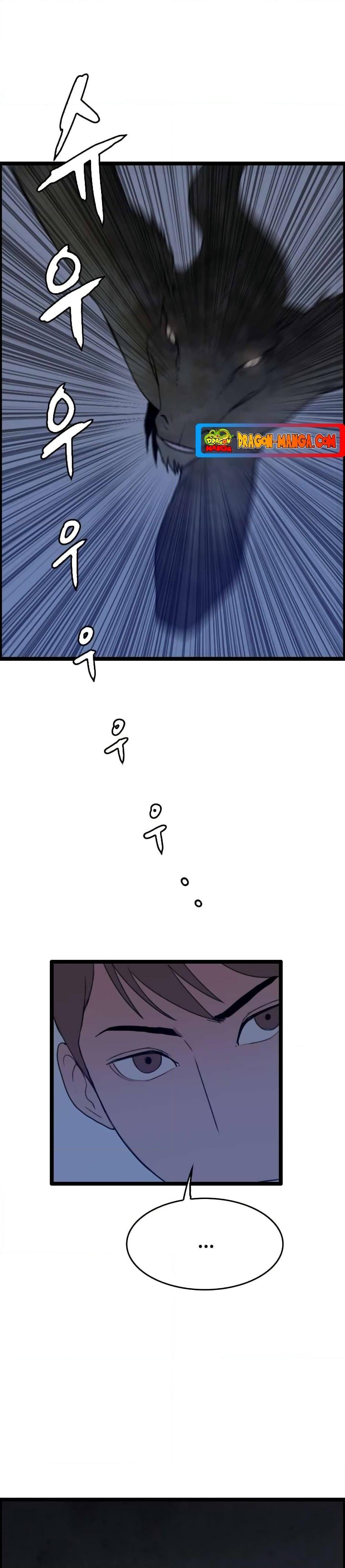 I Picked a Mobile From Another World 28 28
