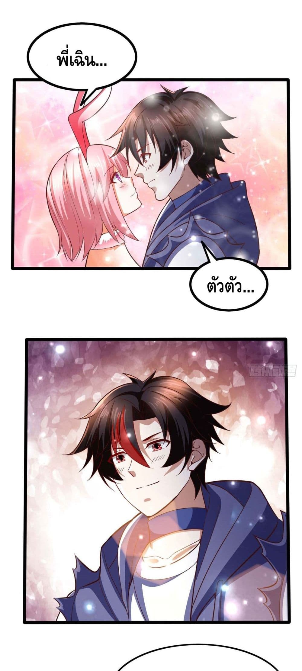 Double Row At The Start 58 (14)