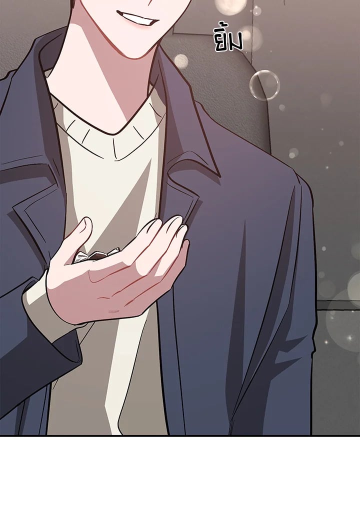 อีกครั้งกับนาย 49 034