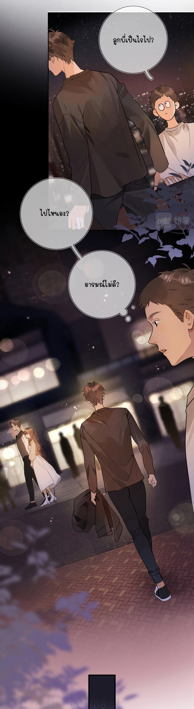 Heliotrope & ZJZ 1 (14)