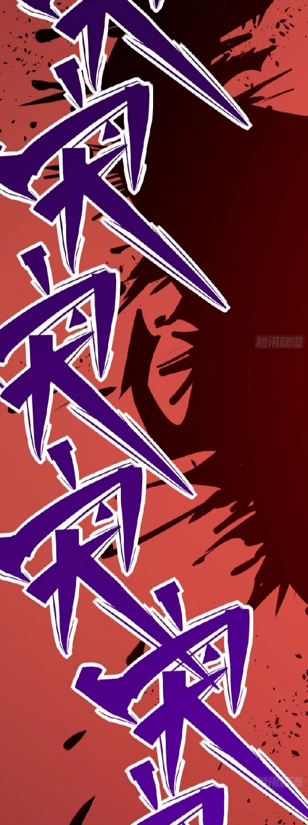 Star Prison ตอนที่ 19 (50)